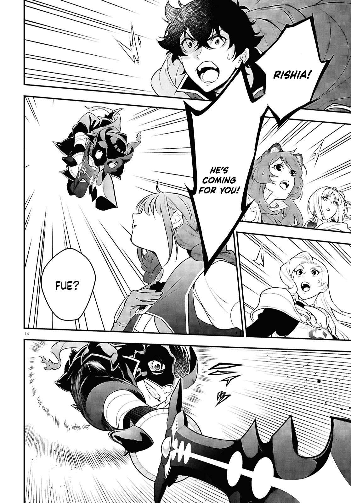 The Rising Of The Shield Hero Chapter 113 17